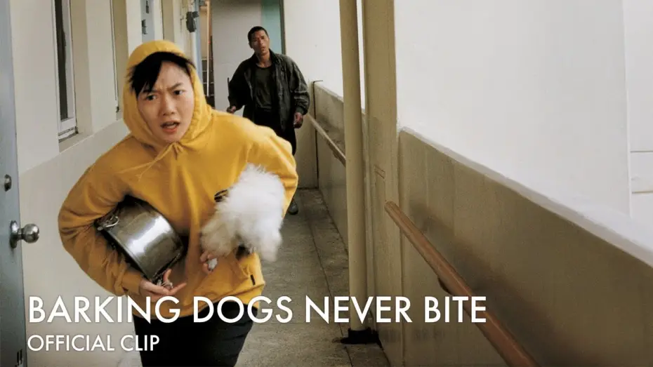 Video for the film Barking Dogs Never Bite — BARKING DOGS NEVER BITE | Official Clip | Exclusively on Curzon Home Cinema Now