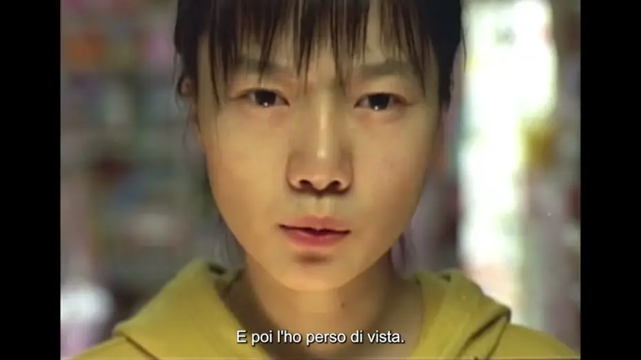 Video for the film Barking Dogs Never Bite — CANE CHE ABBAIA NON MORDE -  BARKING DOGS NEVER BITE Trailer sub ita