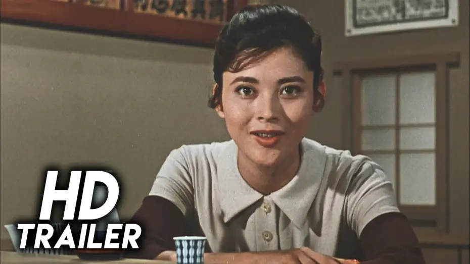 Video for the film Late Autumn — Late Autumn (1960) Original Trailer [FHD]