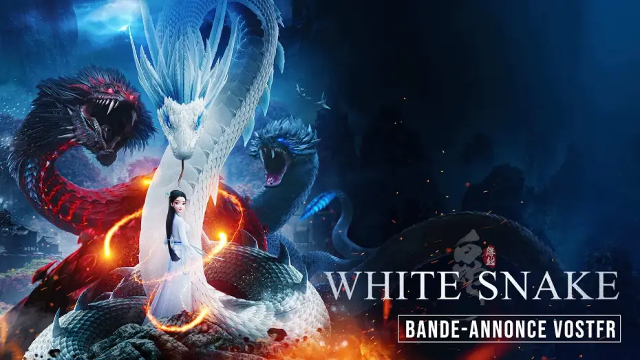 Video for the film White Snake — WHITE SNAKE - BANDE-ANNONCE VOSTFR