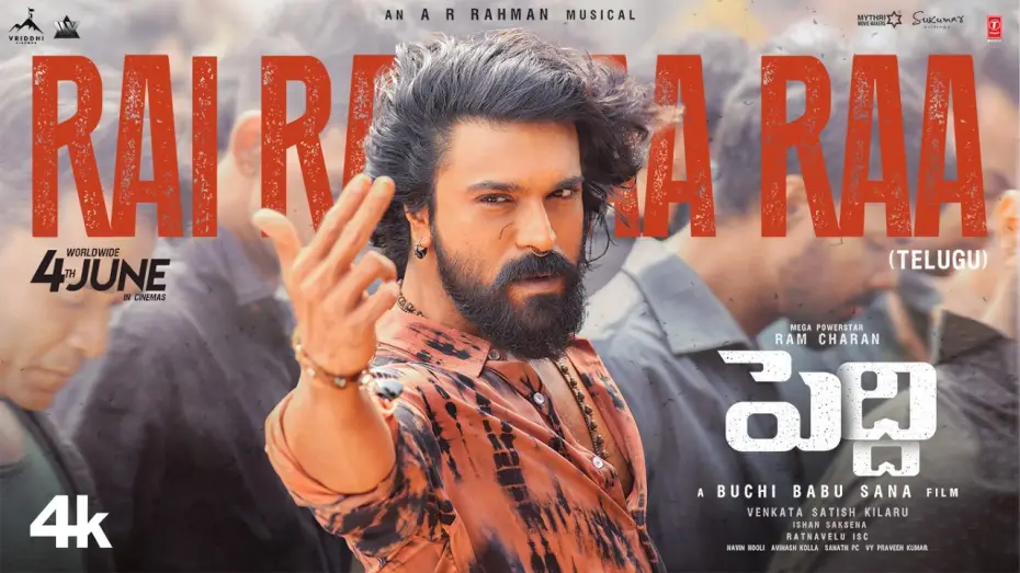 Video for the film Peddi — Rai Rai Raa Raa Song (Telugu) | Peddi | Ram Charan | Janhvi | Buchi Babu Sana | AR Rahman