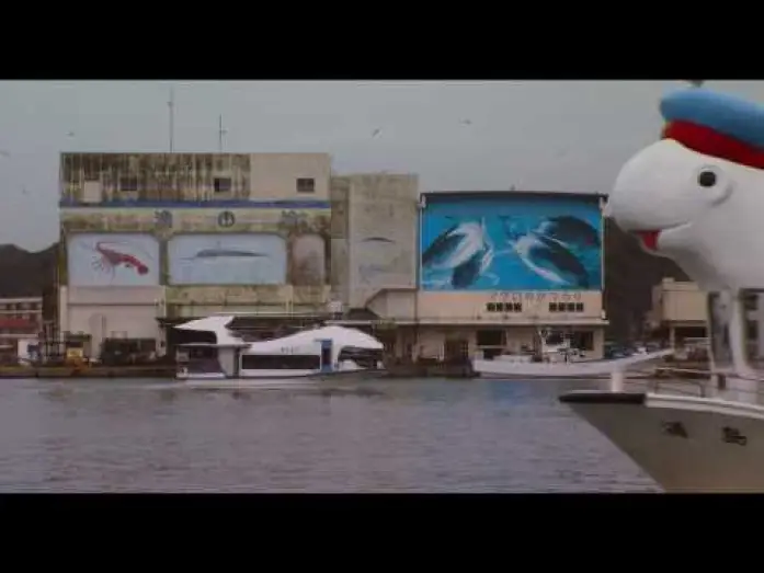Video for the film The Cove — The Cove - La baie de la honte