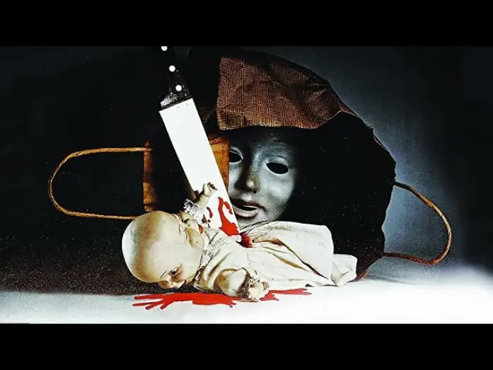 Video for the film Alice, Sweet Alice — ALICE SWEET ALICE - Trailer (1976, English)