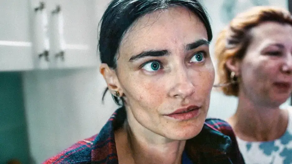 Video for the film Confidante — CONFIDENTE Bande Annonce (2025)