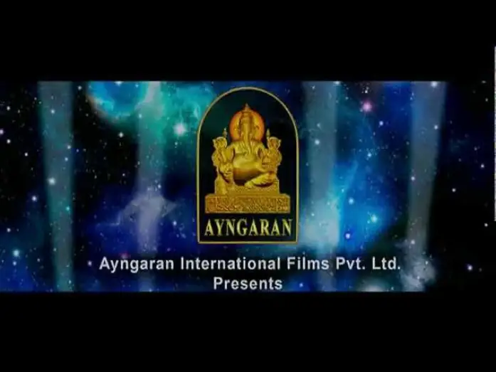 Video for the film Villu — villu tamil movie trailer