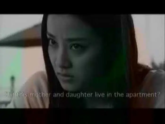 Video for the film Apartment 1303 — Apartment 1303 (Trailer - ENG)