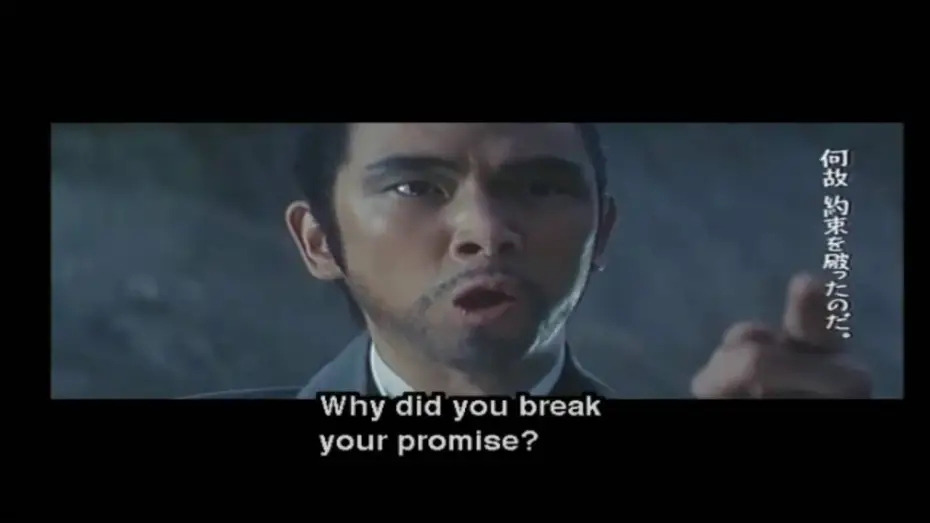 Video for the film Zatoichi Meets the One-Armed Swordsman — Zatoichi Meets the One-Armed Swordsman (1971) - Trailer
