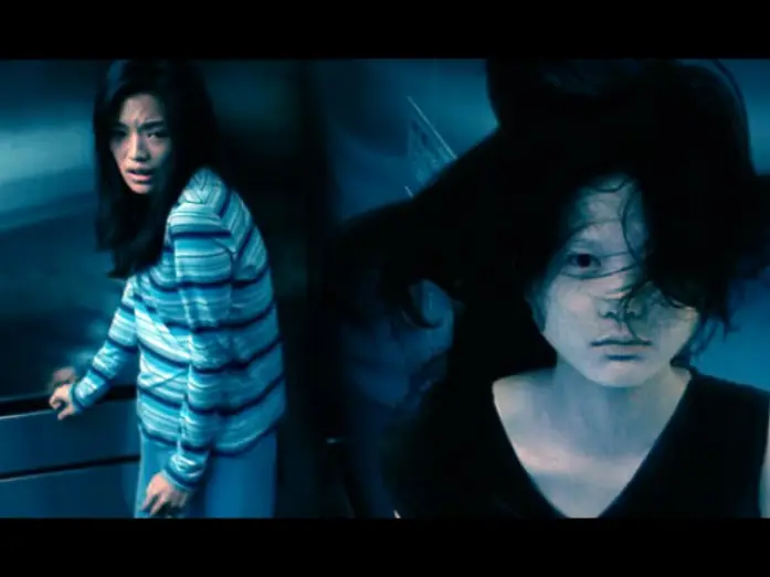 Video for the film The Eye 2 — The Eye 2 (Trailer español)