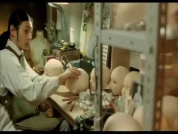 Video for the film Air Doll — Air Doll - Trailer español