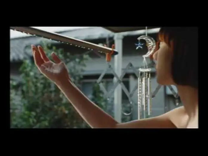 Video for the film Air Doll — Air Doll US/UK Trailer