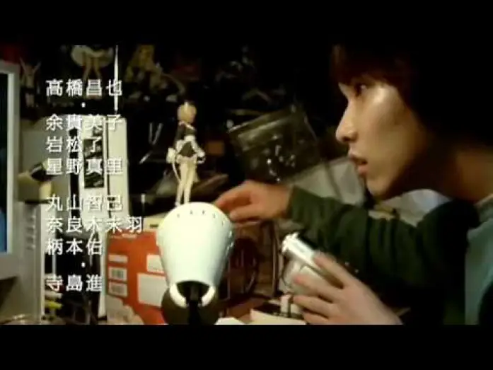 Video for the film Air Doll — Air Doll - Trailer