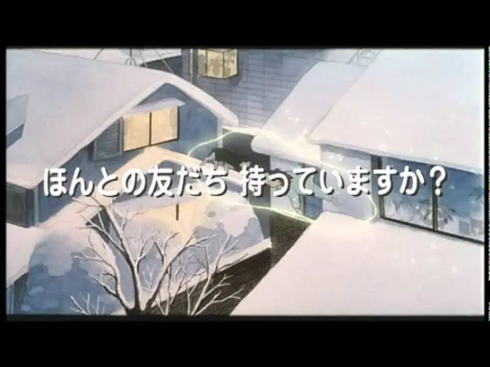 Video for the film Junkers Come Here — Junkers Come Here - Original Theatrical Trailer