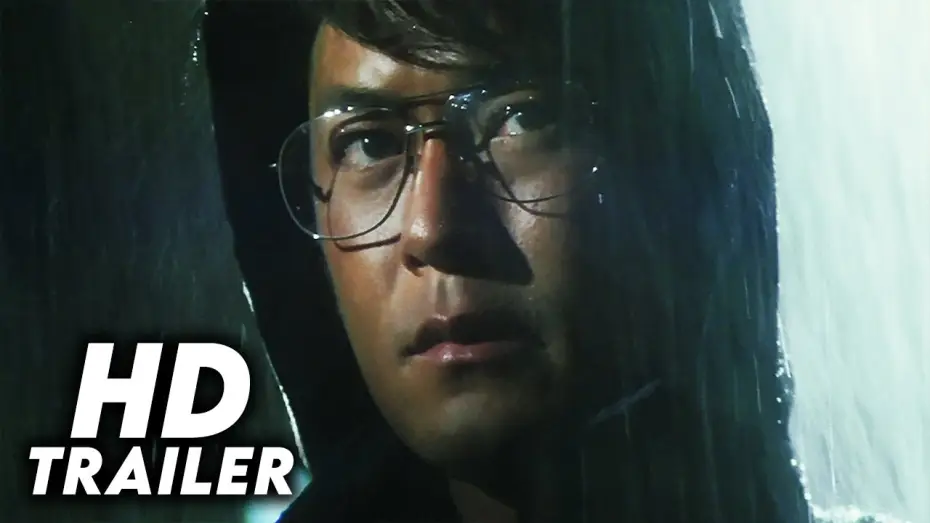 Video for the film Accident — Accident (2009) Original Trailer [FHD]