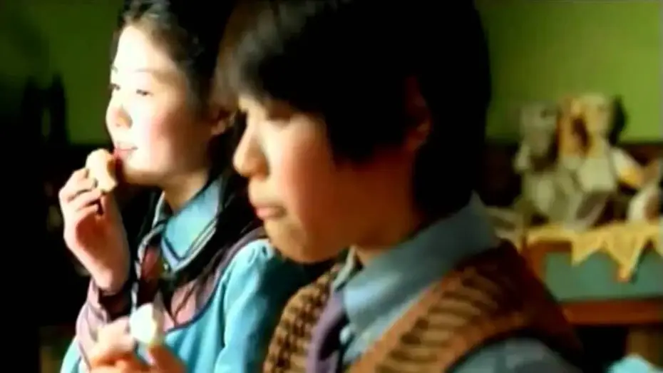 Video for the film Hansel & Gretel — Hansel und Gretel Official GERMAN Trailer  HD (südkorea 2007)