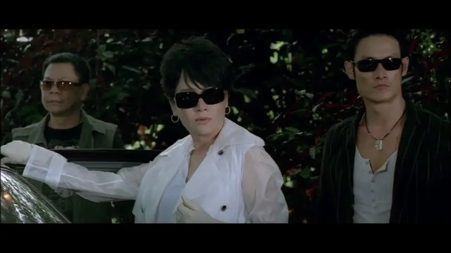 Video for the film Triad Wars — Fatal Move UK trailer
