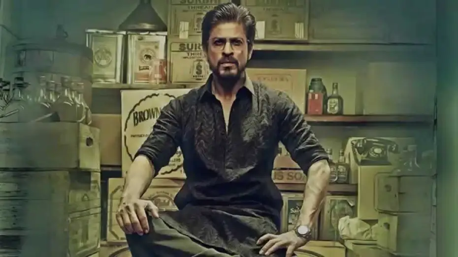 Video for the film Raees — Raees Official Motion Poster | Shah Rukh Khan, Nawazuddin Siddique, Mahira Khan