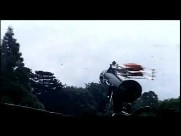 Video for the film Some Girls Do — Some Girls Do (1969) trailer