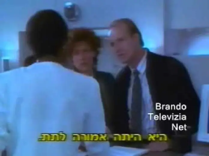 Video for the film The Doctor — The Doctor - Movie Trailer 1991
