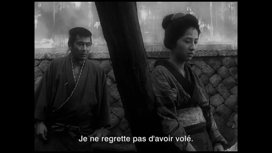 Video for the film The Lower Depths — LES BAS-FONDS - extrait "L'espoir" VOST