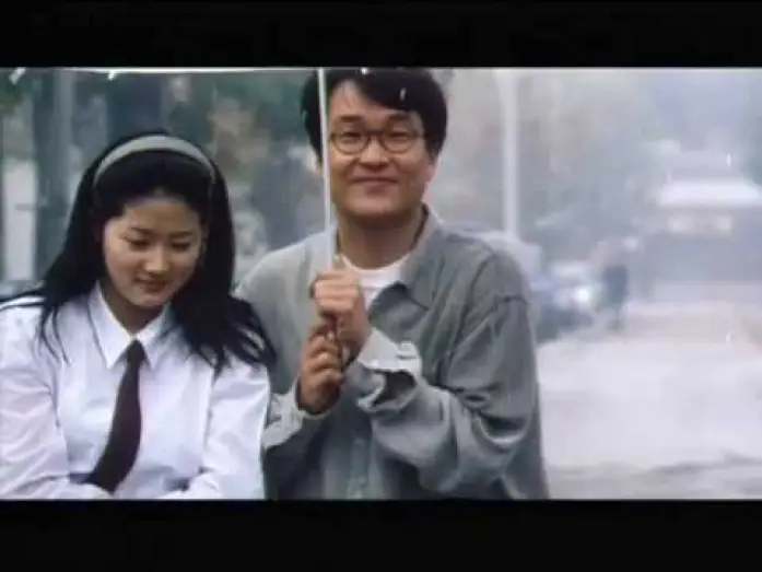Video for the film Christmas in August — Christmas in August: Main Trailer