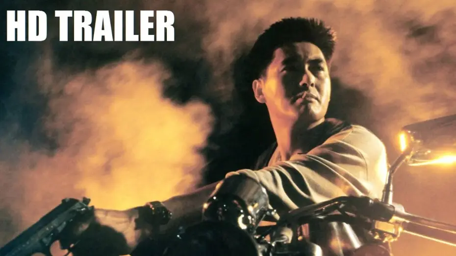 Video for the film Full Contact — Full Contact Trailer HD (HK 1992)