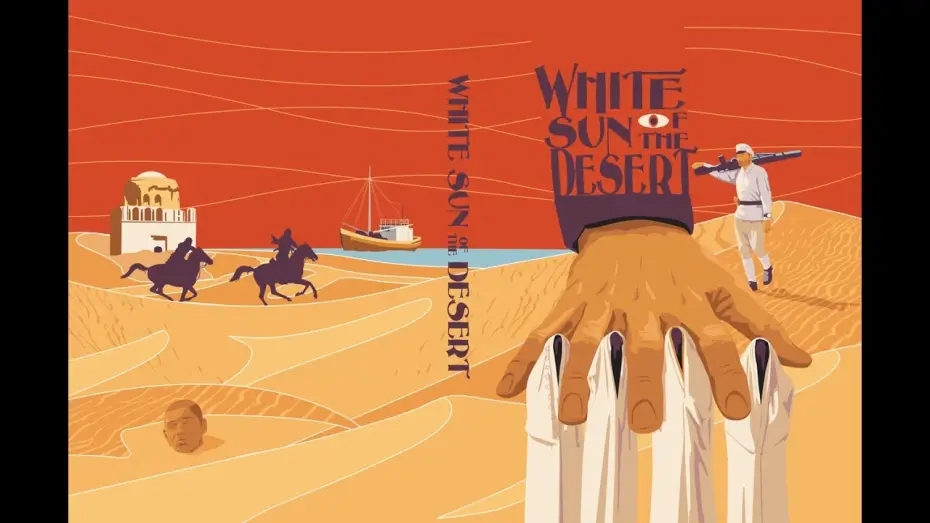 Video for the film The White Sun of the Desert — WHITE SUN OF THE DESERT trailer