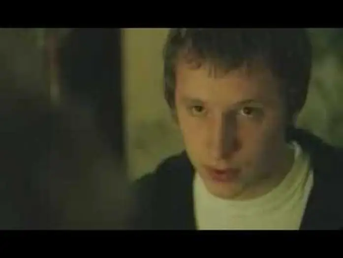 Video for the film The Class — The Class (KLASS)  Official UK trailer
