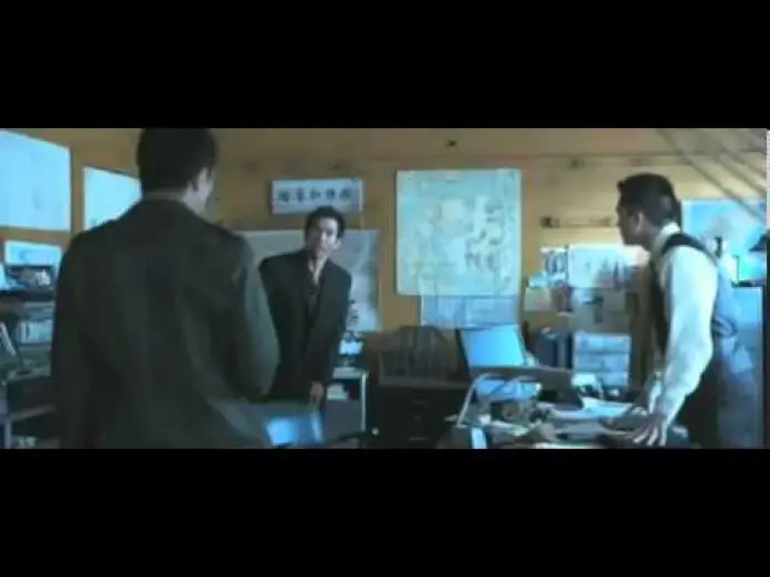 Video for the film A Dangerous Man — Trailer Un Hombre Peligroso 2009