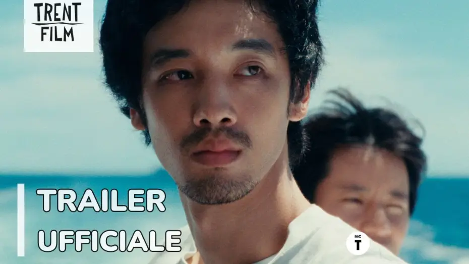 Video for the film Super Happy Forever — "Super Happy Forever - La ragazza dal cappello rosso" di Kohei Igarashi | dal 25 Settembre al cinema