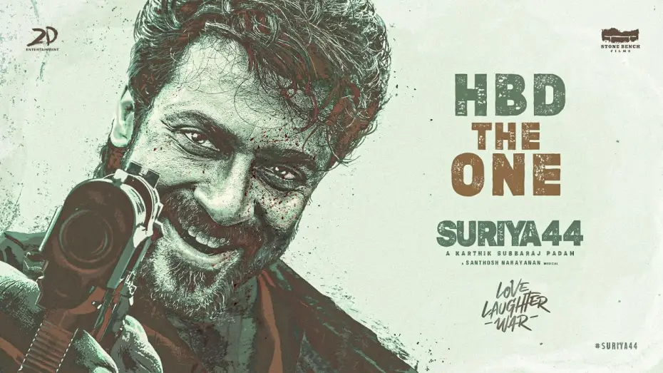 Video for the film Retro — Birthday Promo