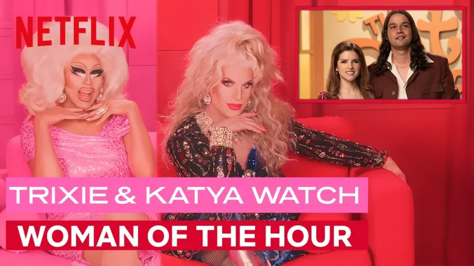 Video for the film Woman of the Hour — Drag Queens Trixie Mattel & Katya React to Woman of the Hour