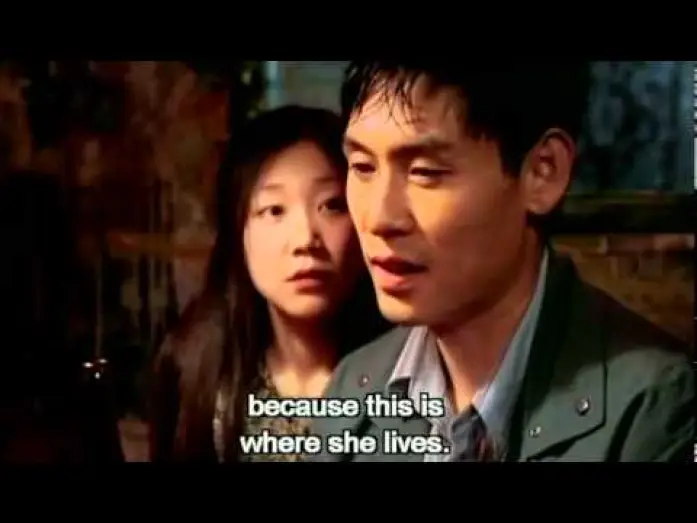 Video for the film Peppermint Candy — 'Peppermint Candy' (Lee Chang-dong, 1999) English-subtitled trailer