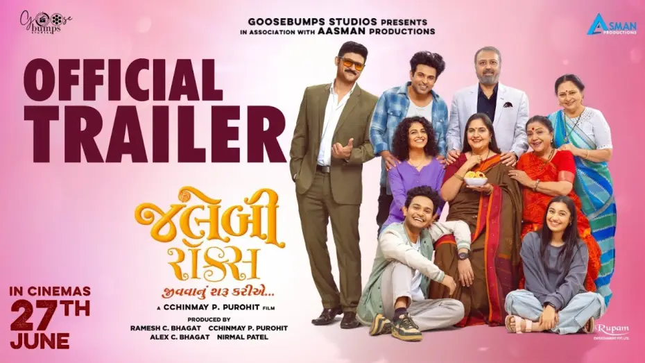 Video for the film Jalebi Rocks — Jalebi Rocks - Official Trailer | Vandana, Manav, Gaurav P, Manasi R | Gujarati Film | 27 June 2025