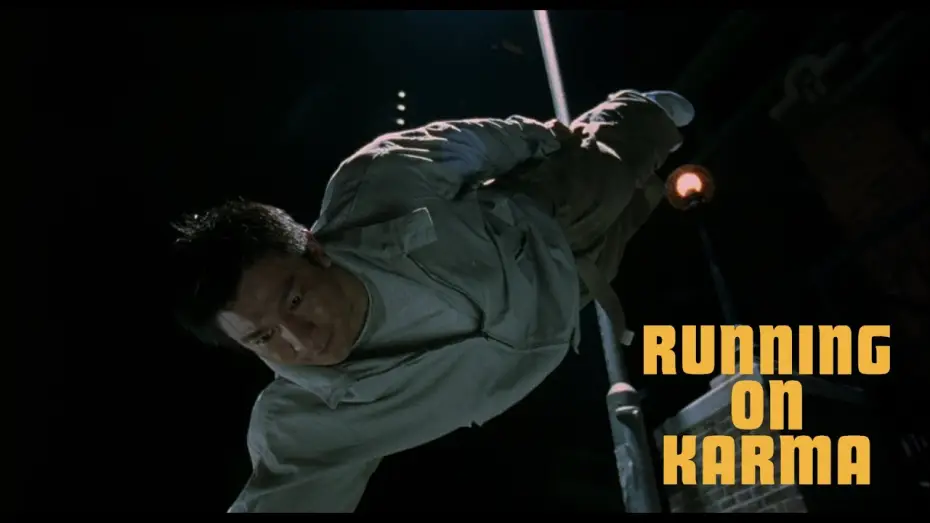 Video for the film Running on Karma — "Why should I believe you?"