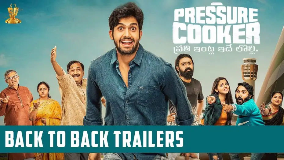 Video for the film Pressure Cooker — Pressure Cooker Movie Back To Back Trailers | Sai Ronak | Preethi Asrani | Rahul Ramakrishna