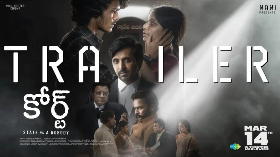Video for the film Court: State vs. A Nobody — Court - State Vs A Nobody Trailer | Nani | Priyadarshi | Ram Jagadeesh | 14th March In Theatres