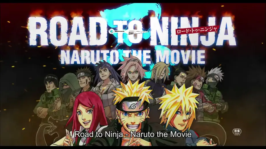 Video for the film Road to Ninja: Naruto the Movie — Road to Ninja - Naruto The Movie -- U.S. Official Trailer 2
