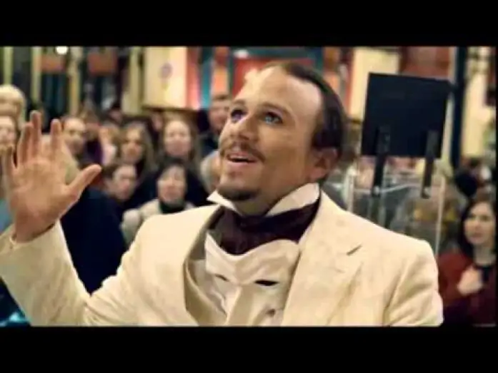 Video for the film The Imaginarium of Doctor Parnassus — L'Imaginarium du docteur Parnassus (trailer fr)