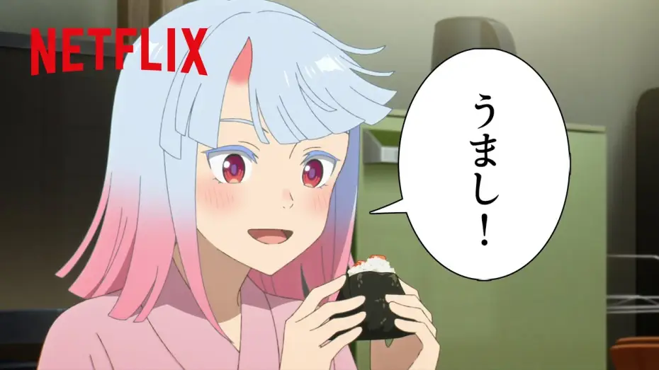 Video for the film My Oni Girl — Tsumugi's Food Review - Clip [Subtitled]