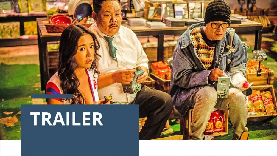 Video for the film Robbery — ROBBERY / LOU LAP (Trailer)