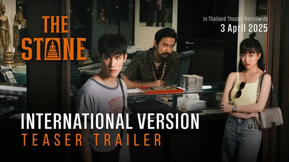 Video for the film The Stone — THE STONE | Official Teaser | INTERNATIONAL VERSION