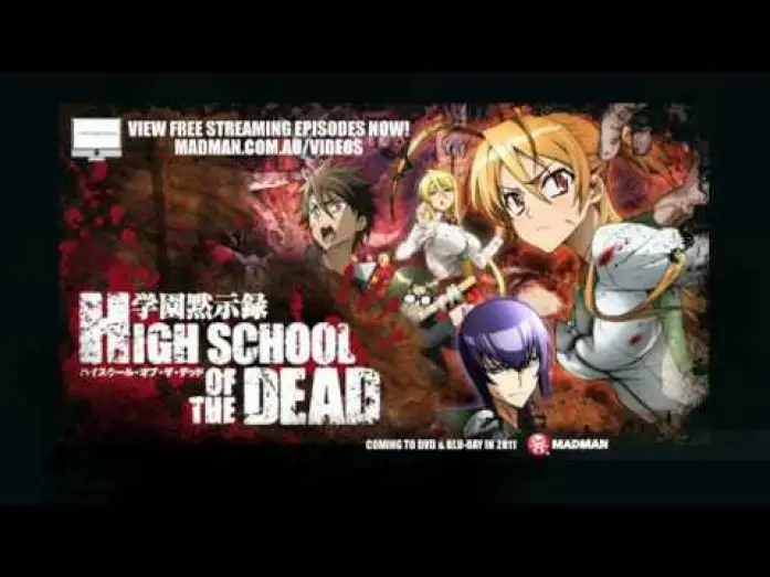 Video for the film High School of the Dead: Drifters of the Dead — 