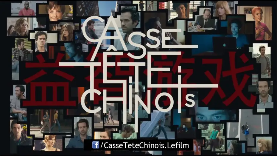 Video for the film Chinese Puzzle — Casse Tete Chinois Teaser VF