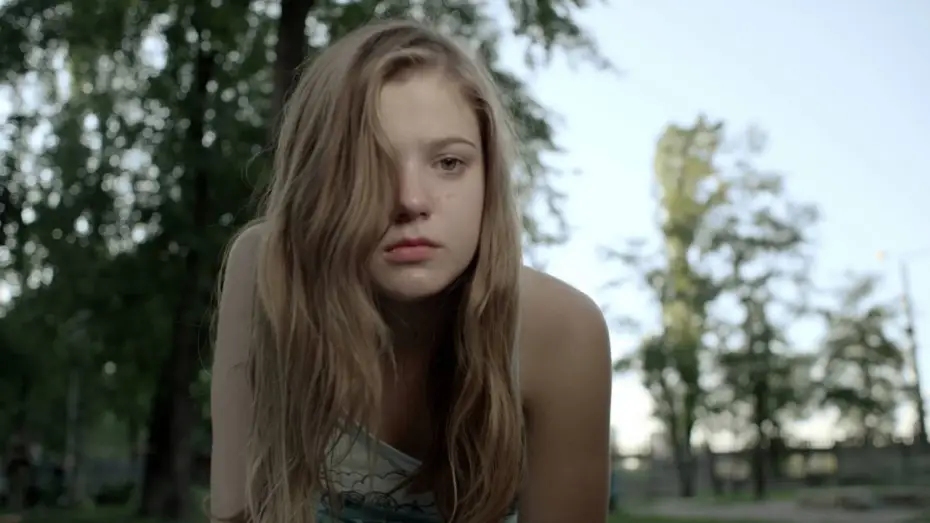 Video for the film The Green Jacket — Зелена Кофта / The Green Jacket -  Teaser - 2013