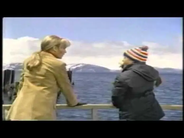 Video for the film A Howling in the Woods — As Seen On TV: A Howling in the Woods (1971)