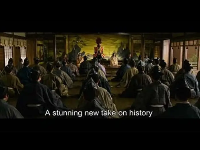 Video for the film The Kiyosu Conference — Kiyosu Conference Trailer【Fuji TV Official】