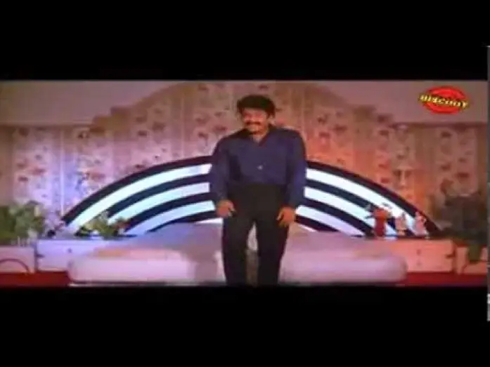 Video for the film Manu Uncle — Manu uncle malayalam movie  comedy scene...!