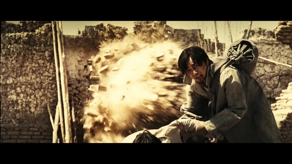 Video for the film No Man's Land — Official Trailer