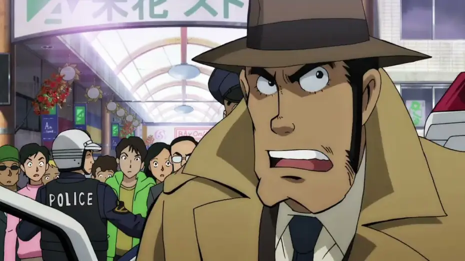 Video for the film Lupin the Third vs. Detective Conan: The Movie — LUPIN THE 3rd VS. DETECTIVE CONAN THE Movie