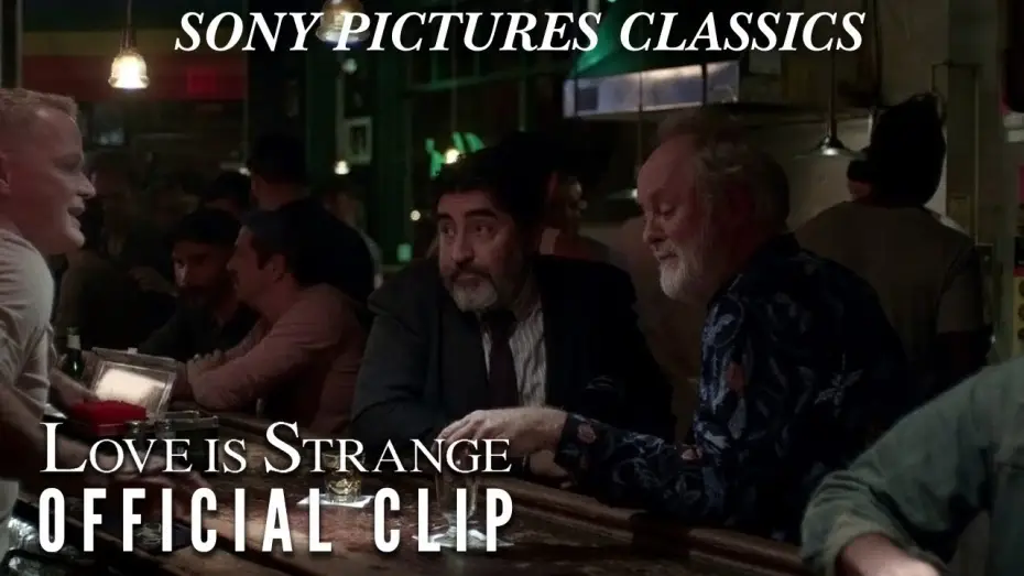 Video for the film Love Is Strange — "Bar" Official Clip